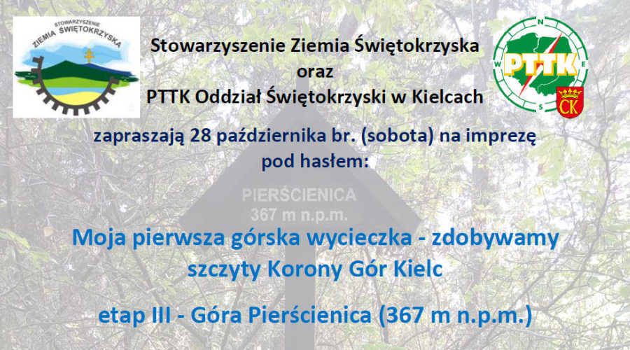 Pierscienica_m