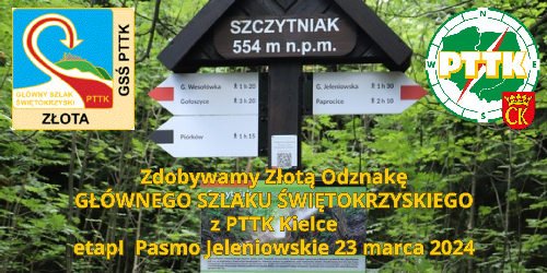 23.03.2024 - Zdobywamy Odznakę Głównego Szlaku Świętokrzyskiego - etap I